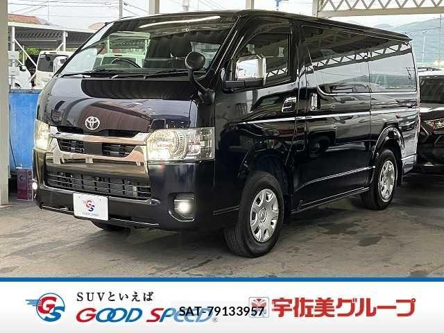 Toyota HIACE VAN 2025-05 7219383-0