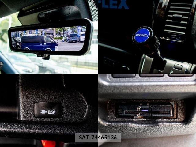 Toyota HIACE VAN 2022-01 7219371-10
