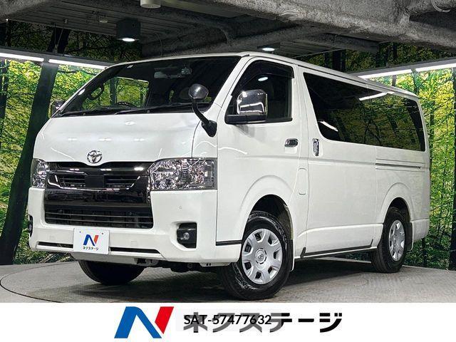 Toyota HIACE VAN 2022-11 7219376-0