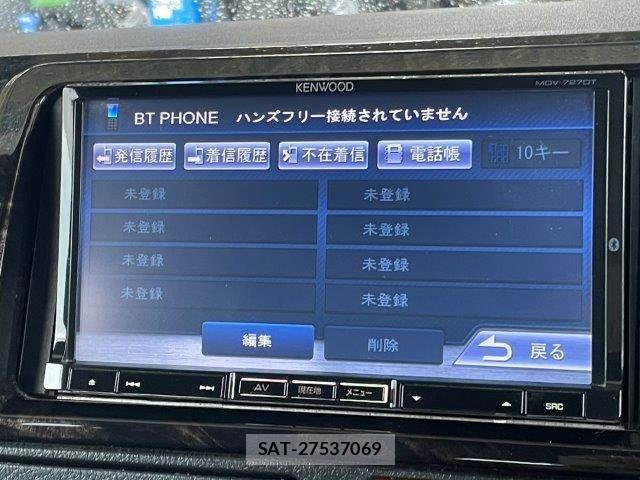 Toyota HIACE VAN 2019-09 7250993-7