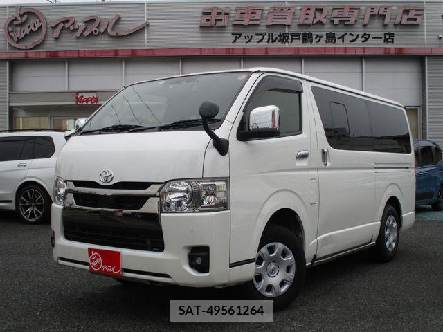 Toyota HIACE VAN 2023-01 7250990-0