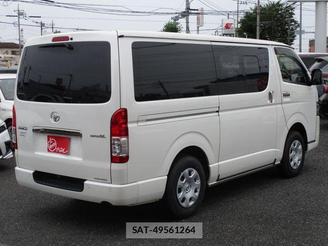 Toyota HIACE VAN 2023-01 7250990-2