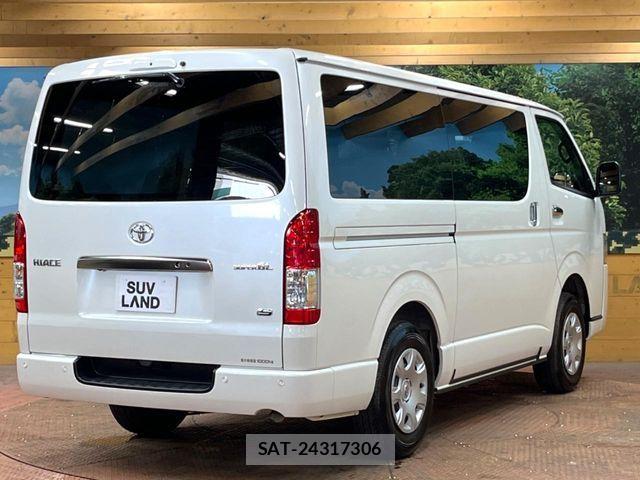 Toyota HIACE VAN 2025-03 7250987-16