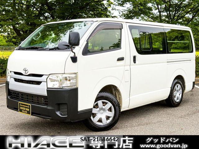 Toyota HIACE VAN 2014-03 7250992-0