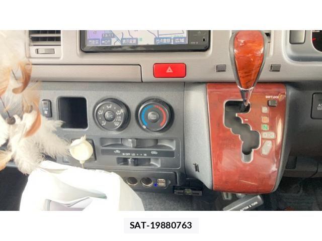 Toyota HIACE VAN 2008-11 7272000-21