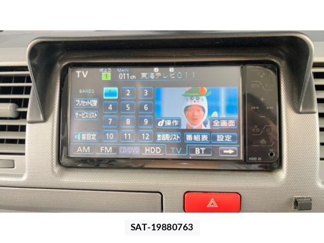 Toyota HIACE VAN 2008-11 7272000-23