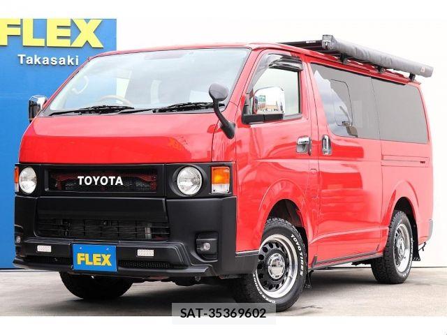 Toyota HIACE VAN 2023-01 7271997-0