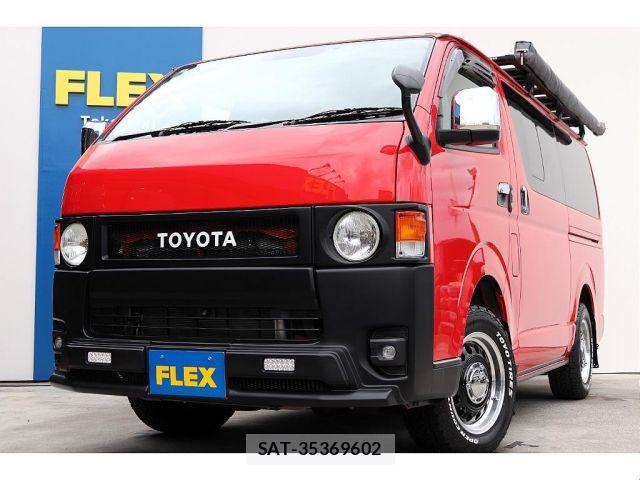 Toyota HIACE VAN 2023-01 7271997-3