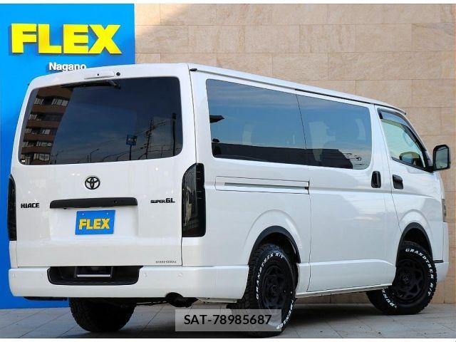 Toyota HIACE VAN 2023-01 7327370-2