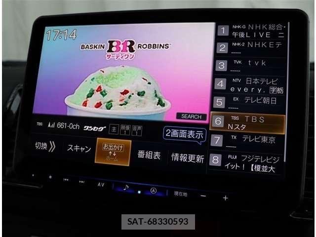 Toyota HIACE VAN 2021-08 7327381-13