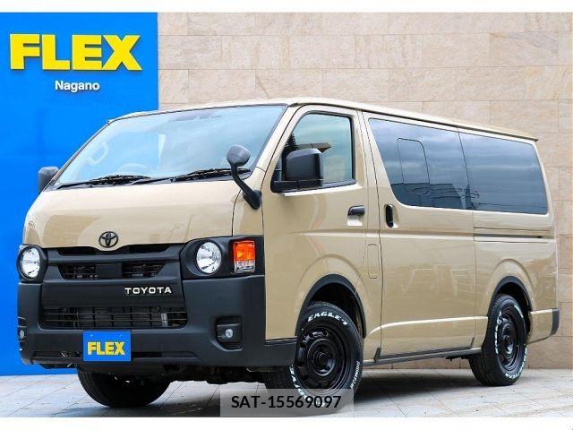Toyota HIACE VAN 2025-01 7327371-0