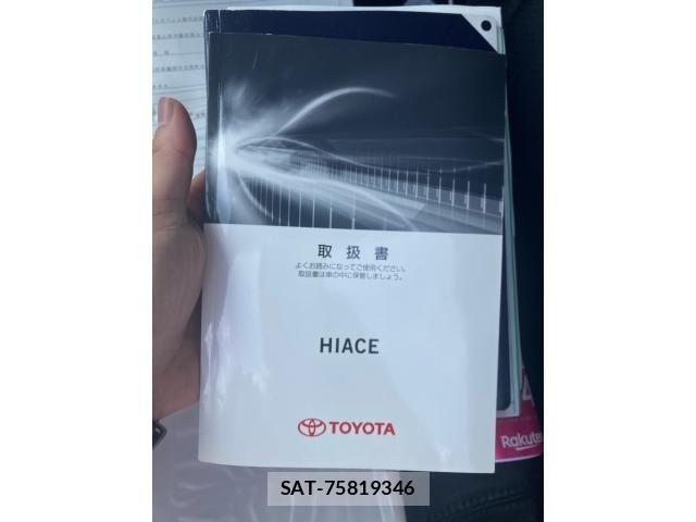 Toyota HIACE VAN 2013-07 7358021-24