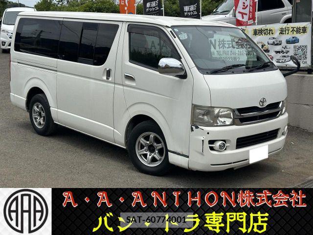 Toyota HIACE VAN 2008-03 7392330-0