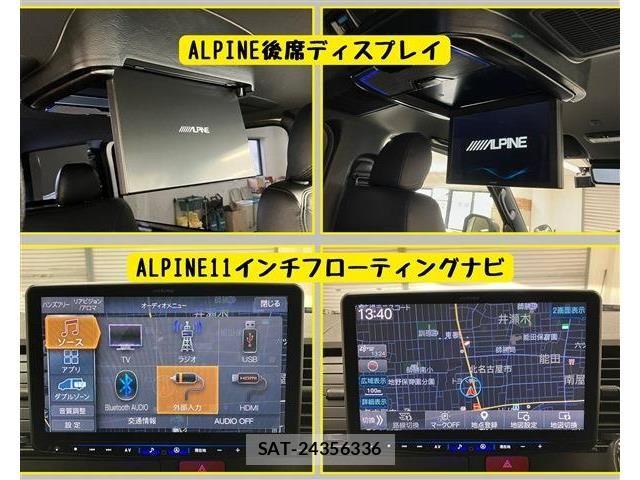 Toyota HIACE VAN 2025-03 7392322-9