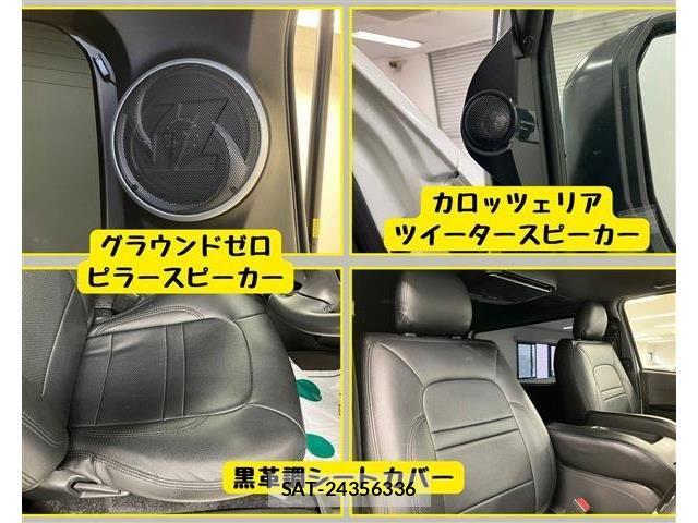 Toyota HIACE VAN 2025-03 7392322-10