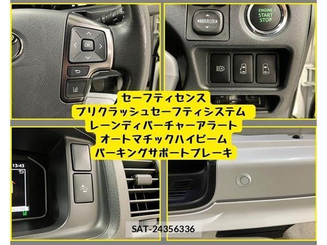 Toyota HIACE VAN 2025-03 7392322-11