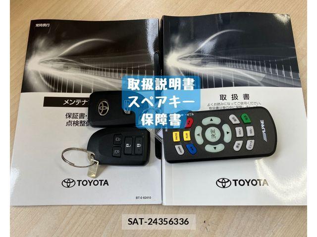 Toyota HIACE VAN 2025-03 7392322-29