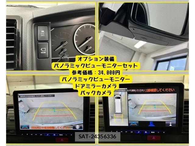 Toyota HIACE VAN 2025-03 7392322-7