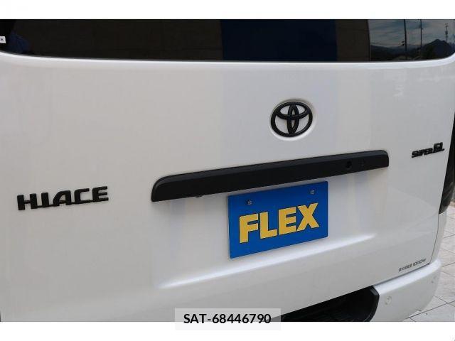 Toyota HIACE VAN 2022-01 7454666-8