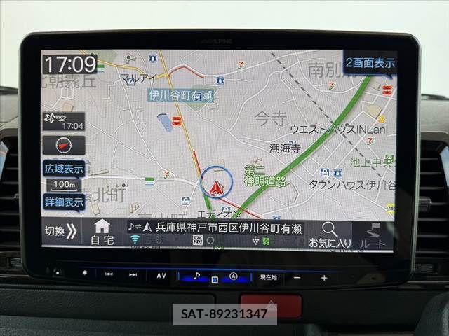 Toyota HIACE VAN 2022-07 7454670-3