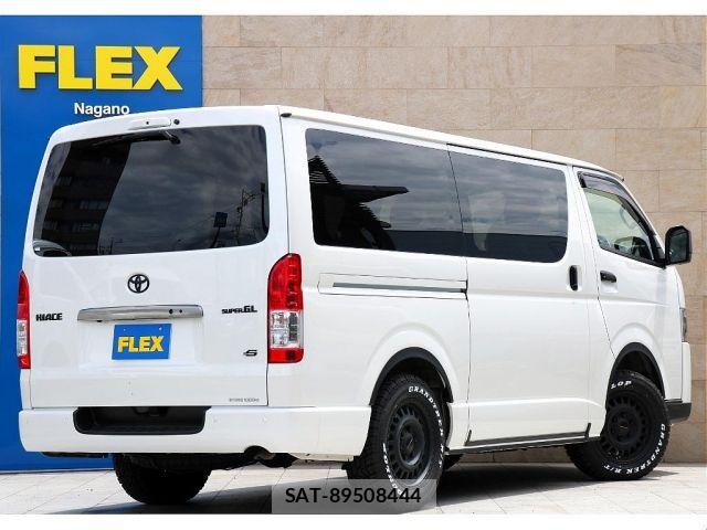 Toyota HIACE VAN 2025-01 7454661-2