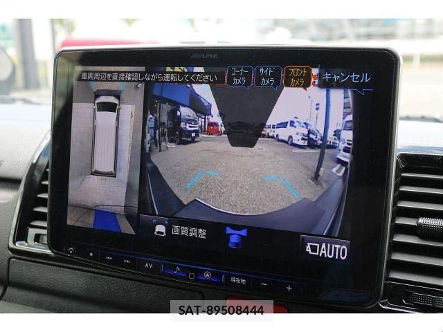 Toyota HIACE VAN 2025-01 7454661-6