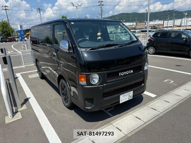 Toyota HIACE VAN 2013-02 7454678-2