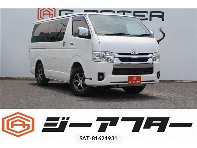 Toyota HIACE VAN 2023-02 7454674-0
