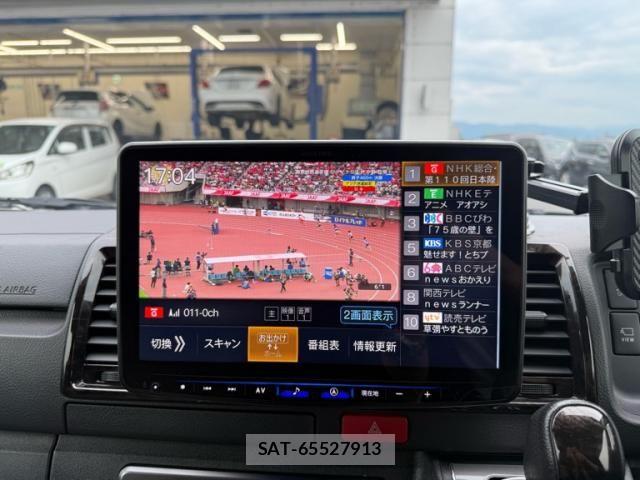 Toyota HIACE VAN 2022-09 7454672-17