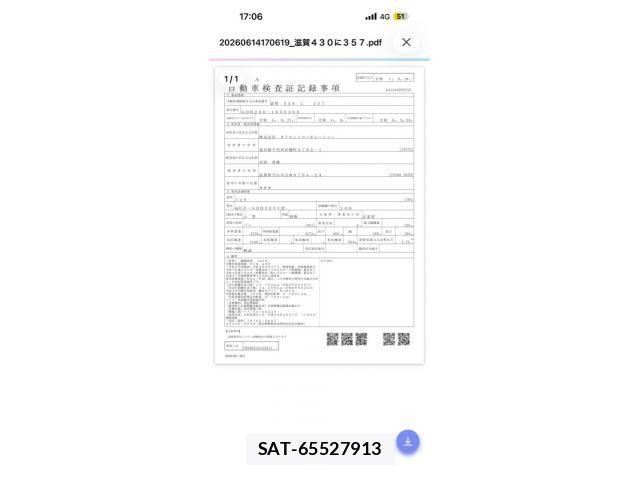 Toyota HIACE VAN 2022-09 7454672-21