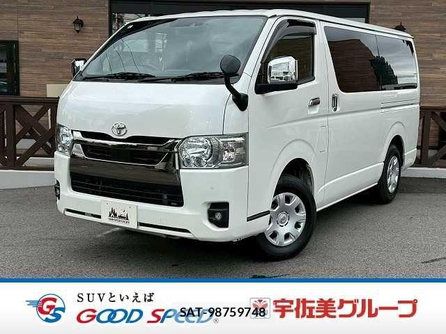 Toyota HIACE VAN 2022-09 7500824-0