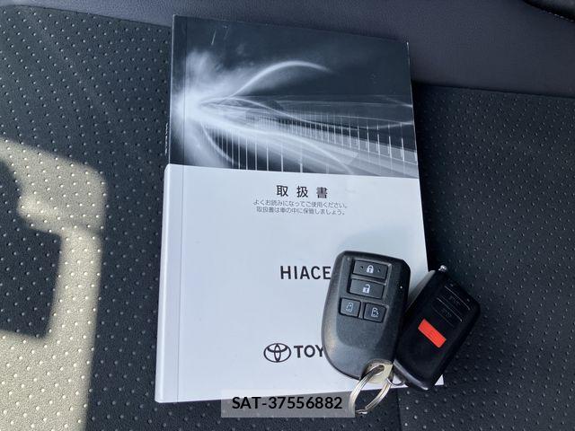 Toyota HIACE VAN 2022-07 7500820-7