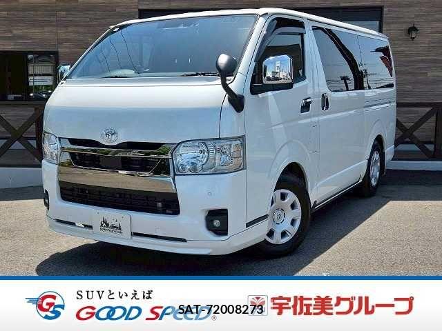 Toyota HIACE VAN 2024-02 7500822-0