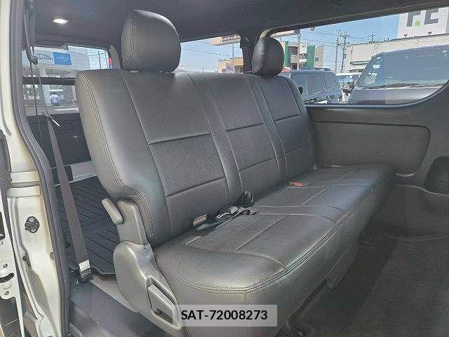 Toyota HIACE VAN 2024-02 7500822-11