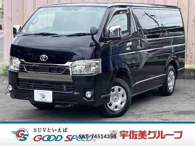 Toyota HIACE VAN 2021-02 7500828-0