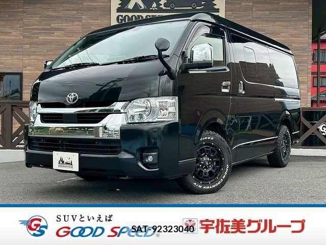 Toyota HIACE VAN 2022-06 7500825-0