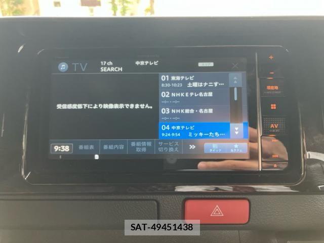 Toyota HIACE VAN 2019-11 7508791-24