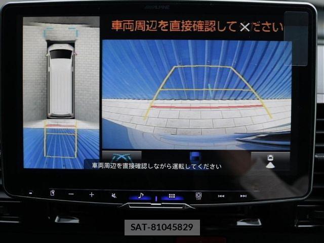 Toyota HIACE VAN 2023-01 7562207-10