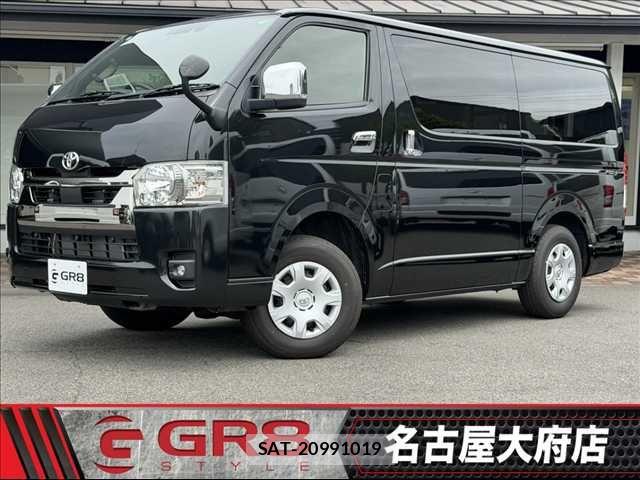 Toyota HIACE VAN 2023-03 7562209-0