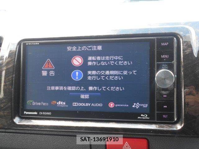 Toyota HIACE VAN 2019-02 7616924-4