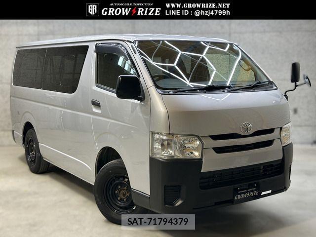 Toyota HIACE VAN 2017-03 7616926-0