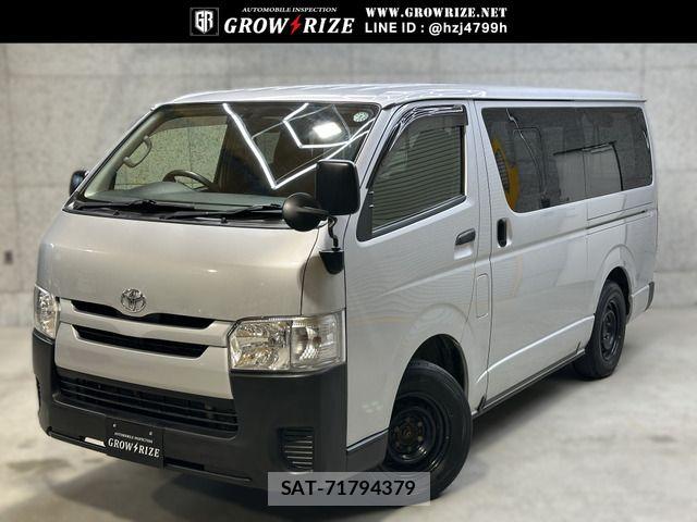 Toyota HIACE VAN 2017-03 7616926-2