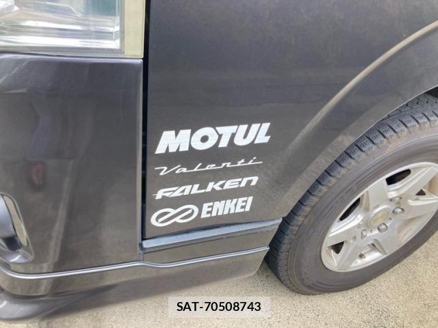 Toyota HIACE VAN 2012-06 7616927-4