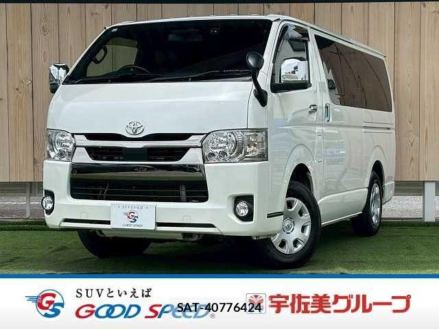 Toyota HIACE VAN 2021-12 7961933-0