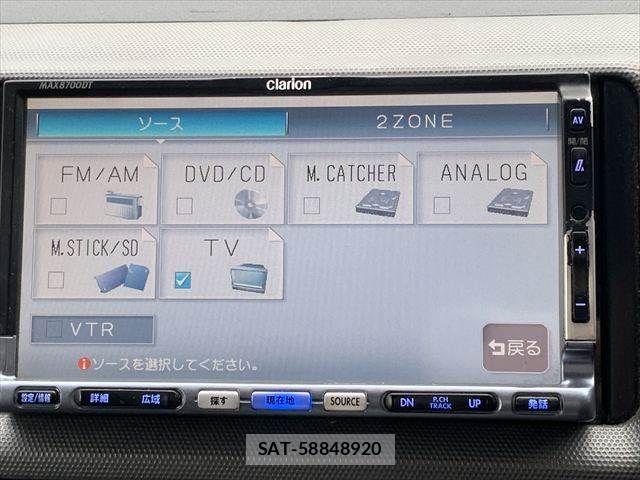Toyota HIACE VAN 2007-11 7961937-4