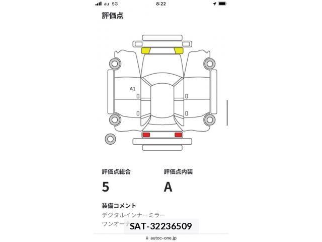 Toyota HIACE VAN 2026-01 7979394-0