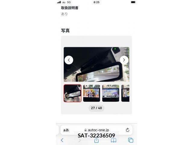 Toyota HIACE VAN 2026-01 7979394-17