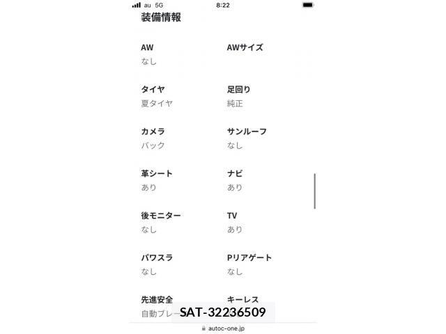 Toyota HIACE VAN 2026-01 7979394-4