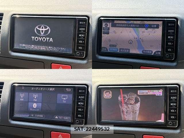 Toyota HIACE VAN 2017-03 7979405-4