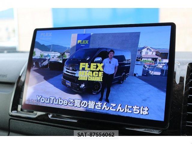 Toyota HIACE VAN 2021-01 7979392-8